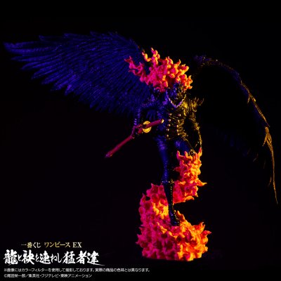 Ichiban Kuji One Piece EX : Les Braves qui Marchent aux Côtés du Dragon - Photo 11