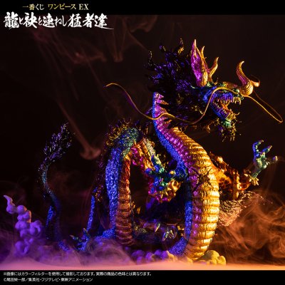 Ichiban Kuji One Piece EX : Les Braves qui Marchent aux Côtés du Dragon - Photo 15