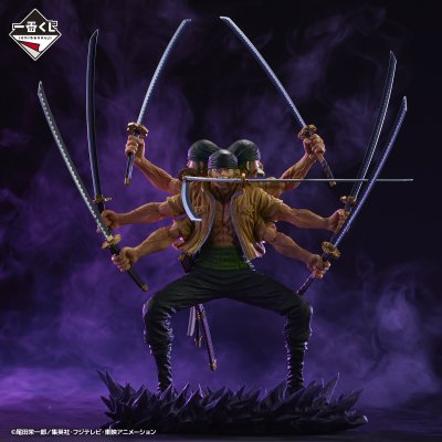 Ichiban Kuji One Piece EX Lignée de l’âme du guerrier - Photo 2