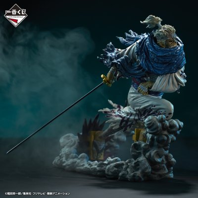 Ichiban Kuji One Piece EX Lignée de l’âme du guerrier - Photo 4