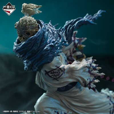 Ichiban Kuji One Piece EX Lignée de l’âme du guerrier - Photo 5