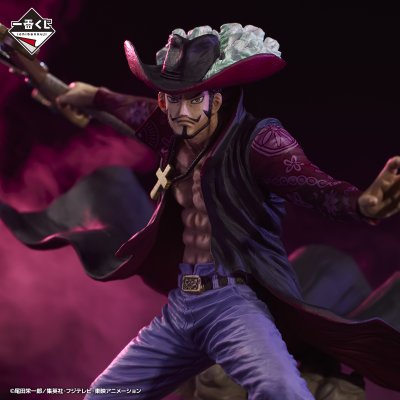 Ichiban Kuji One Piece EX Lignée de l’âme du guerrier - Photo 7