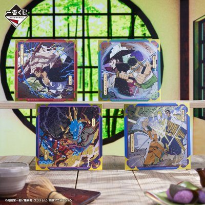 Ichiban Kuji One Piece EX Lignée de l’âme du guerrier - Photo 13