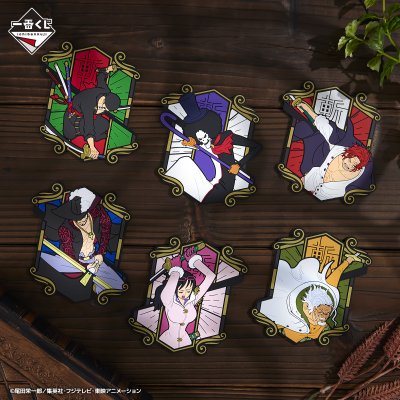 Ichiban Kuji One Piece EX Lignée de l’âme du guerrier - Photo 14
