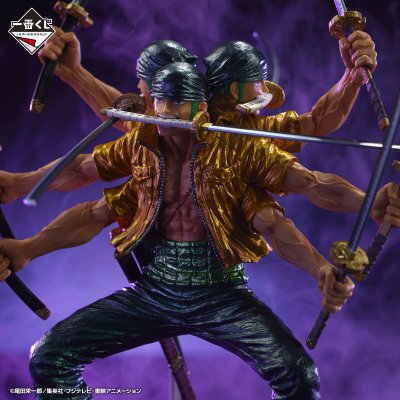 Ichiban Kuji One Piece EX Lignée de l’âme du guerrier - Photo 17