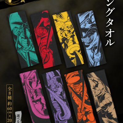 Ichiban Kuji One Piece EX Lignée de l’âme du guerrier - Photo 24