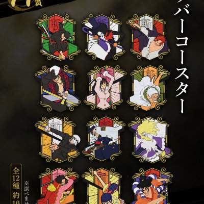 Ichiban Kuji One Piece EX Lignée de l’âme du guerrier - Photo 26