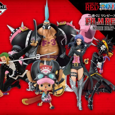 Ichiban Kuji One Piece FILM RED -MORE BEAT- - Photo 2