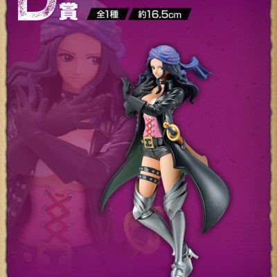 Ichiban Kuji One Piece FILM RED -MORE BEAT- - Photo 6