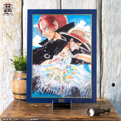 Ichiban Kuji One Piece FILM RED -MORE BEAT- - Photo 14