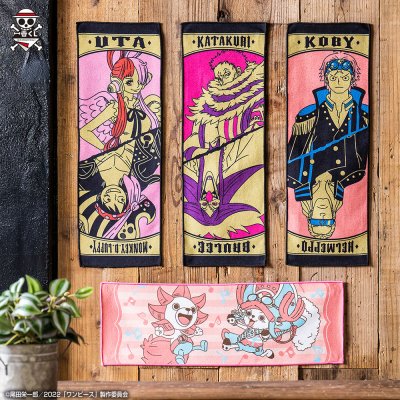 Ichiban Kuji One Piece FILM RED -MORE BEAT- - Photo 21