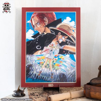 Ichiban Kuji One Piece FILM RED -MORE BEAT- - Photo 24