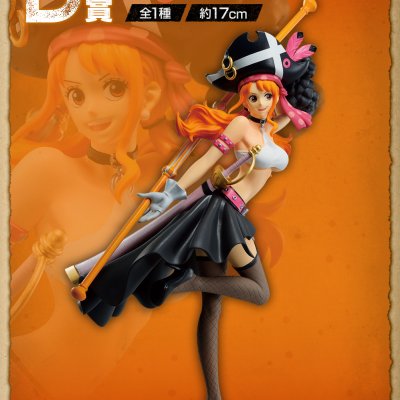 Ichiban Kuji One Piece FILM RED - Photo 6