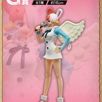 Ichiban Kuji One Piece FILM RED - Photo 9