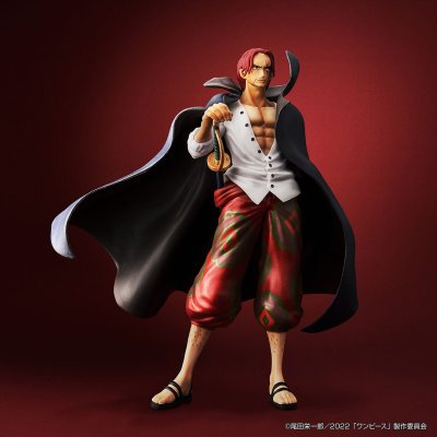 Ichiban Kuji One Piece FILM RED - Photo 19