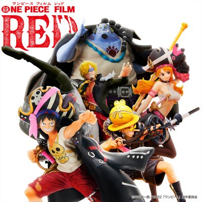 Ichiban Kuji One Piece FILM RED - Photo 27