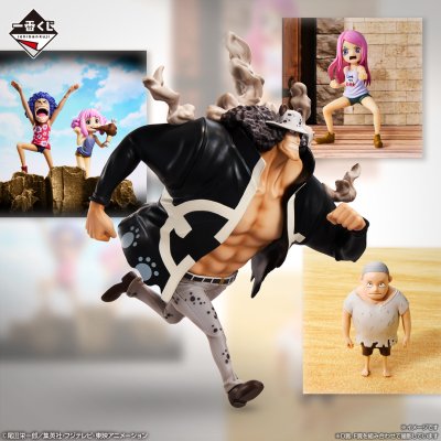 Ichiban Kuji One Piece – Île du Futur Egghead ~Mes sentiments pour toi~ - Photo 6