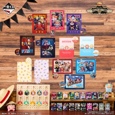 Ichiban Kuji One Piece – Île du Futur Egghead ~Mes sentiments pour toi~ - Photo 11