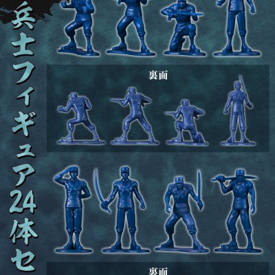 Ichiban Kuji One Piece Absolute Justice - Photo 6