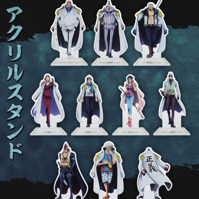 Ichiban Kuji One Piece Absolute Justice - Photo 7