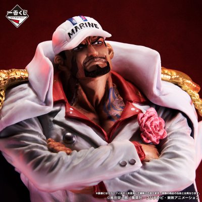 Ichiban Kuji One Piece Absolute Justice - Photo 13