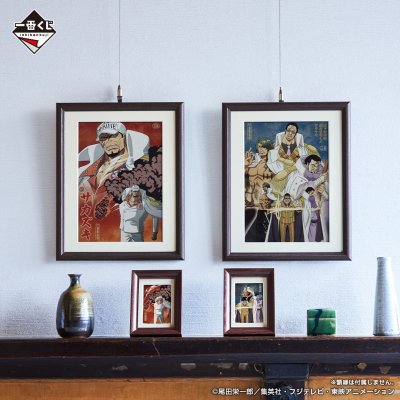 Ichiban Kuji One Piece Absolute Justice - Photo 28