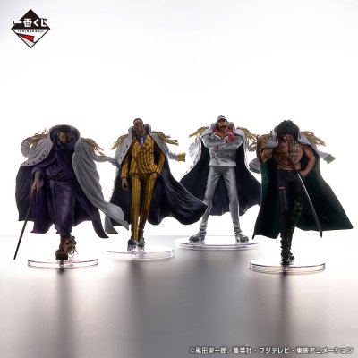 Ichiban Kuji One Piece Absolute Justice - Photo 39