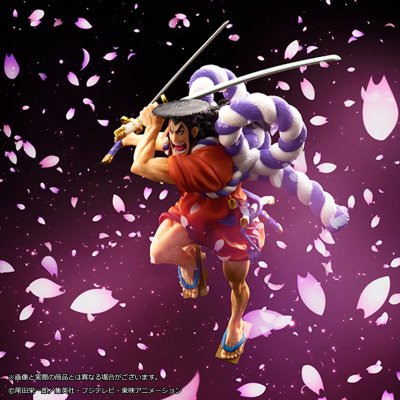 Ichiban Kuji One Piece Kenzan! The Nine Red Scabbards - First Round - - Photo 4