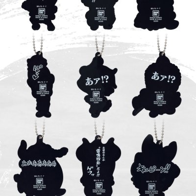 Ichiban Kuji One Piece Kenzan! The Nine Red Scabbards - First Round - - Photo 13