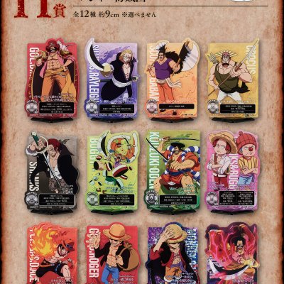 Ichiban Kuji One Piece – L’équipage des Pirates de Roger ~Pirates légendaires~ - Photo 24
