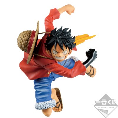 Ichiban Kuji One Piece L’Essor du Suprême - Photo 5