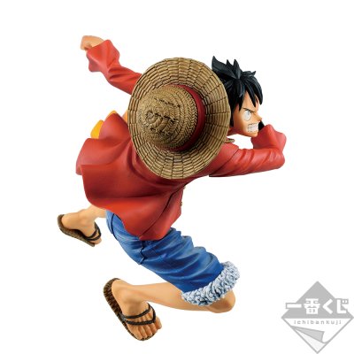 Ichiban Kuji One Piece L’Essor du Suprême - Photo 7