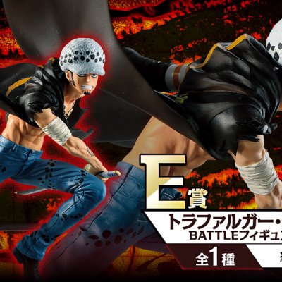 Ichiban Kuji One Piece L’Essor du Suprême - Photo 24