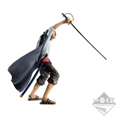 Ichiban Kuji One Piece L’Essor du Suprême - Photo 33