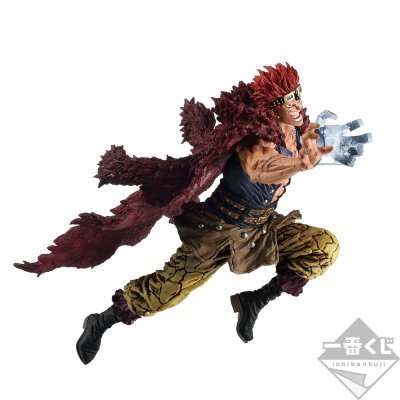 Ichiban Kuji One Piece L’Essor du Suprême - Photo 35