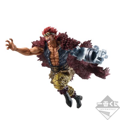 Ichiban Kuji One Piece L’Essor du Suprême - Photo 37