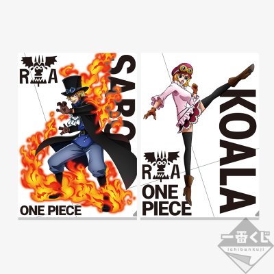 Ichiban Kuji One Piece L’Essor du Suprême - Photo 45
