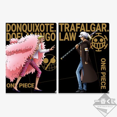 Ichiban Kuji One Piece L’Essor du Suprême - Photo 47