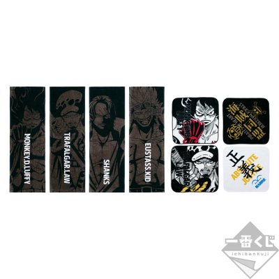 Ichiban Kuji One Piece L’Essor du Suprême - Photo 50