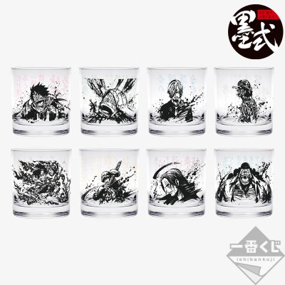 Ichiban Kuji One Piece L’Essor du Suprême - Photo 57