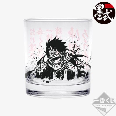 Ichiban Kuji One Piece L’Essor du Suprême - Photo 58