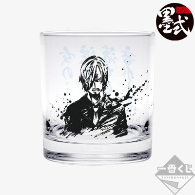 Ichiban Kuji One Piece L’Essor du Suprême - Photo 60