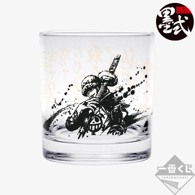 Ichiban Kuji One Piece L’Essor du Suprême - Photo 63