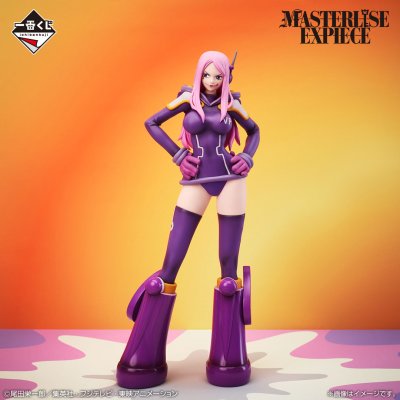 Ichiban Kuji One Piece Future Island Egghead - Photo 4