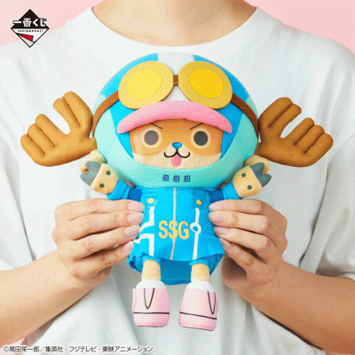 Ichiban Kuji One Piece Future Island Egghead - Photo 7