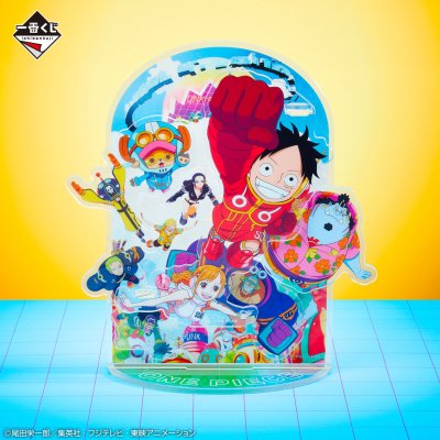 Ichiban Kuji One Piece Future Island Egghead - Photo 8