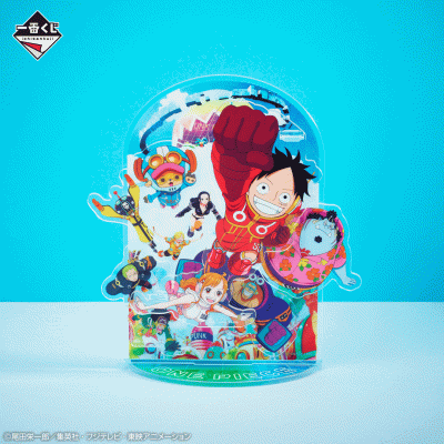 Ichiban Kuji One Piece Future Island Egghead - Photo 9