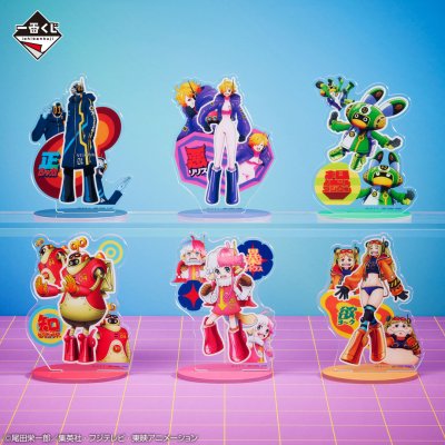 Ichiban Kuji One Piece Future Island Egghead - Photo 12