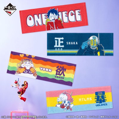 Ichiban Kuji One Piece Future Island Egghead - Photo 15