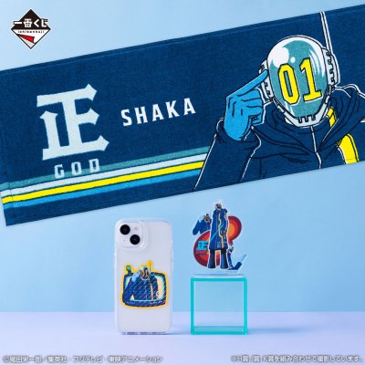 Ichiban Kuji One Piece Future Island Egghead - Photo 22